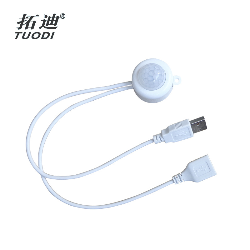 TDL-2025 Hot-selling alarm PIR Motion Sensor Switches Energy Saving Wired Lighting product 12V connect LED tape lights Popular