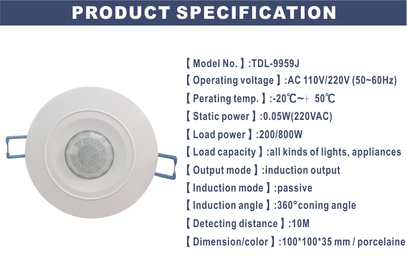 Hot Sale 12V 110V 220V CE High quality infrared ceiling light  TDL-9959J smart home products automatic light sensor switch