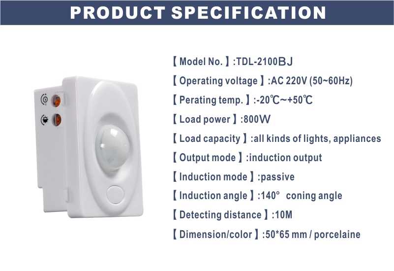 Tuodi-2100BJ 220V PIR Motion Sensor, LED Light Induction Switch