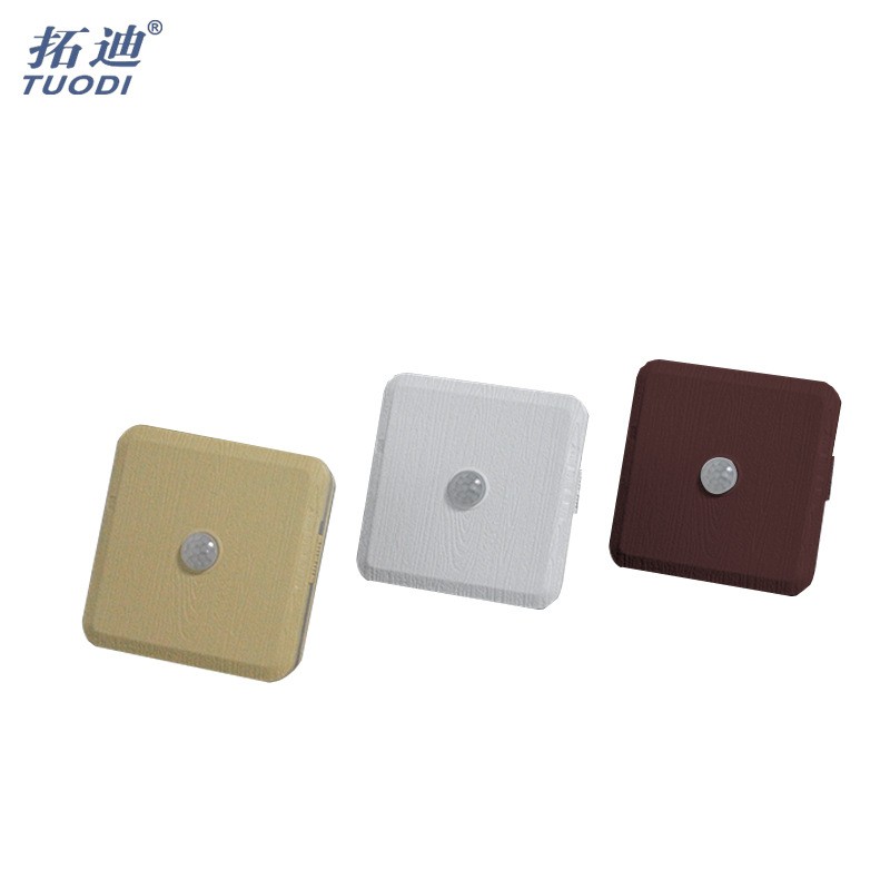 TUODI TDL-6107 小夜灯LED USB感应灯充电款夜灯台灯跨境新品
