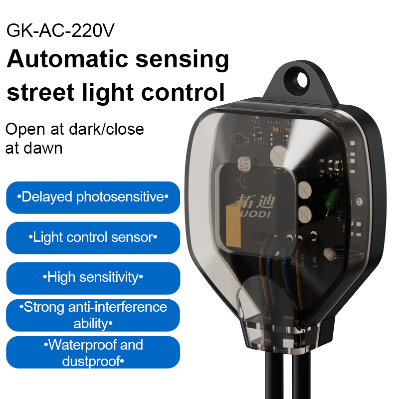 TDL-5028 Light-controlled induction switch Mosquito killer street lamp